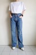 画像15: KOOKY ZOO       クーキーズー DENIM FLARE PANTS ”CREASE”・1