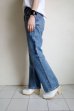 画像9: KOOKY ZOO       クーキーズー DENIM FLARE PANTS ”CREASE”・0