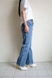 画像13: KOOKY ZOO       クーキーズー DENIM FLARE PANTS ”CREASE”・0