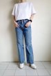 画像15: KOOKY ZOO       クーキーズー DENIM FLARE PANTS ”CREASE”・0