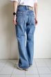 画像10: KOOKY ZOO       クーキーズー DENIM FLARE PANTS ”CREASE”・1