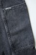 画像8: Polar Skate Co.       Jiro Pants・silver black