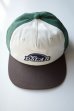 画像4: Polar Skate Co.       Jake Cap Dreams・Jade Green Brown