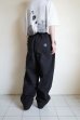 画像13: Polar Skate Co.       Karate Pants