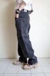 画像9: Polar Skate Co.       Jiro Pants・silver black