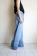 画像11: ssstein         DEFORMATION WIDE DENIM JEANS・INDIGO