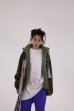 画像10: BODYSONG.      HOOLIGAN KNIT VEST