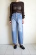 画像10: HeRIN.CYE       HAKU Denim pants