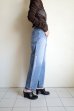 画像12: HeRIN.CYE       HAKU Denim pants