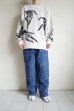 画像12: BAL         JACQUARD COTTON CREWNECK SWEATER・white