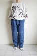 画像16: BAL         JACQUARD COTTON CREWNECK SWEATER・white