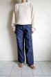 画像18: KOOKY ZOO       クーキーズー COWBOY DENIM PANTS・0