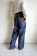 画像18: KOOKY ZOO       クーキーズー COWBOY DENIM PANTS・1