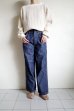 画像14: KOOKY ZOO       クーキーズー COWBOY DENIM PANTS・0