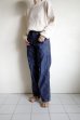 画像15: KOOKY ZOO       クーキーズー COWBOY DENIM PANTS・0