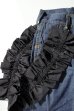 画像14: HOUGA       frill strap・BLACK