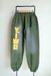 画像1: Y,IWO       Hardwear Washed Sweatpants・washed  army green (1)