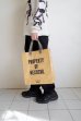 画像9: NEXUSVII.       TYVEK CRAFT TOTE・M