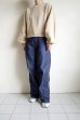 画像14: Mediam       Curve Sleeve Sweat Pullover・Beige