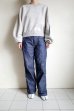 画像15: Mediam       Curve Sleeve Sweat Pullover・Gray