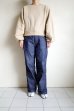 画像13: Mediam       Curve Sleeve Sweat Pullover・Beige