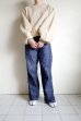 画像17: Mediam       Curve Sleeve Sweat Pullover・Beige