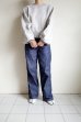 画像19: Mediam       Curve Sleeve Sweat Pullover・Gray