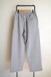 画像2: slopeslow       truck pants・light grey (2)