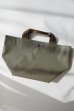 画像1: NEXUSVII.       ALL WEATHER TOTE DS・OLIVE (1)