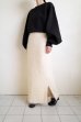 画像15: Mediam       Fringe Maxi skirt・IVORY