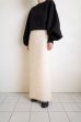 画像12: Mediam       Fringe Maxi skirt・IVORY