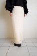 画像10: Mediam       Fringe Maxi skirt・IVORY