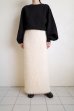 画像11: Mediam       Fringe Maxi skirt・IVORY