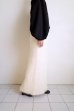 画像13: Mediam       Fringe Maxi skirt・IVORY