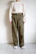 画像11: NEXUSVII.       USAF MECHANIC PANTS・OLIVE