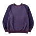 画像1: NEXUSVII.       R/S DAMAGED 3TONE SWEAT・FADE PURPLE (1)