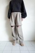 画像17: Mediam       Tweed Removable Pants・Sand