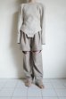 画像13: Mediam       Wool Knit Body Suit Like Pullover・mix