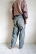 画像17: NEXUSVII.       DAMAGED LOOSE DENIM PANTS