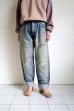 画像18: NEXUSVII.       DAMAGED LOOSE DENIM PANTS