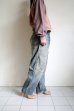 画像16: NEXUSVII.       DAMAGED LOOSE DENIM PANTS