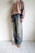 画像15: NEXUSVII.       DAMAGED LOOSE DENIM PANTS