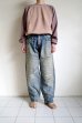 画像14: NEXUSVII.       DAMAGED LOOSE DENIM PANTS