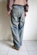 画像13: NEXUSVII.       DAMAGED LOOSE DENIM PANTS