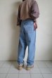 画像15: PHINGERIN       6 PK JEANS・SAX