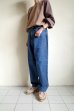 画像13: PHINGERIN       6 PK JEANS・BLUE