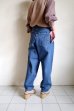 画像15: PHINGERIN       6 PK JEANS・BLUE