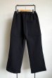 画像2: renewces       "bicolor 2 materials combi pants"・dark navy×black (2)