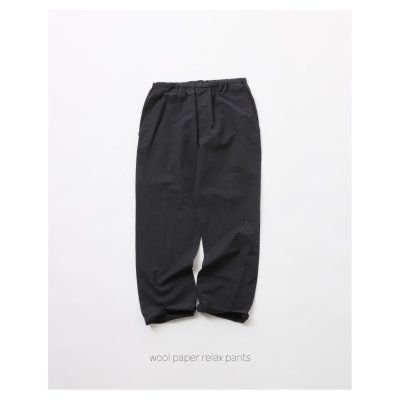 画像2: FOLL       wool paper relax pants・dark navy