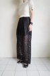 画像9: naokitomizuka      Lace  pants ・black